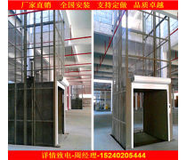 智能電梯產(chǎn)品庫 現(xiàn)代建筑垂直交通的革新方案