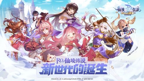 字節(jié)跳動沖進出海收入前五，動漫游戲開發(fā)成關鍵引擎