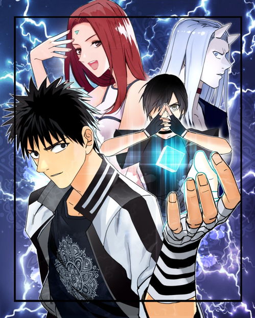 快看漫畫重拳出擊版權開發，明年將推七部網劇與兩部動畫